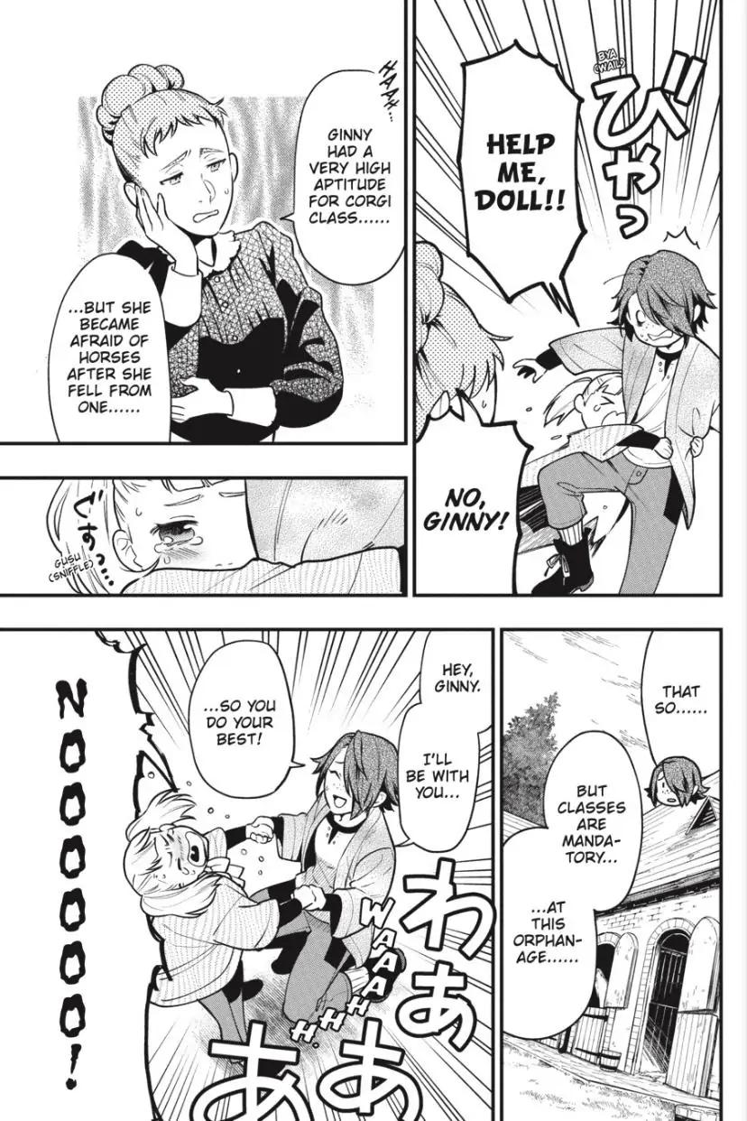 Kuroshitsuji Chapter 196 page 6 - Chapter 196