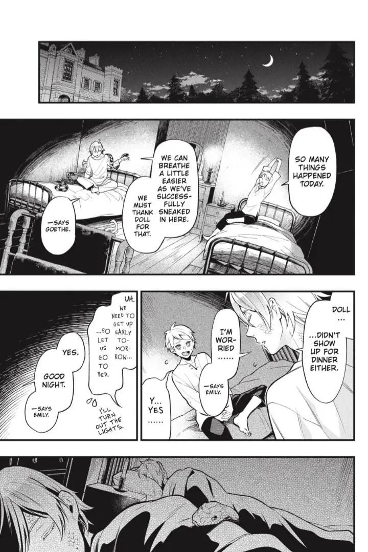 Kuroshitsuji Chapter 198 page 14 - Chapter 198