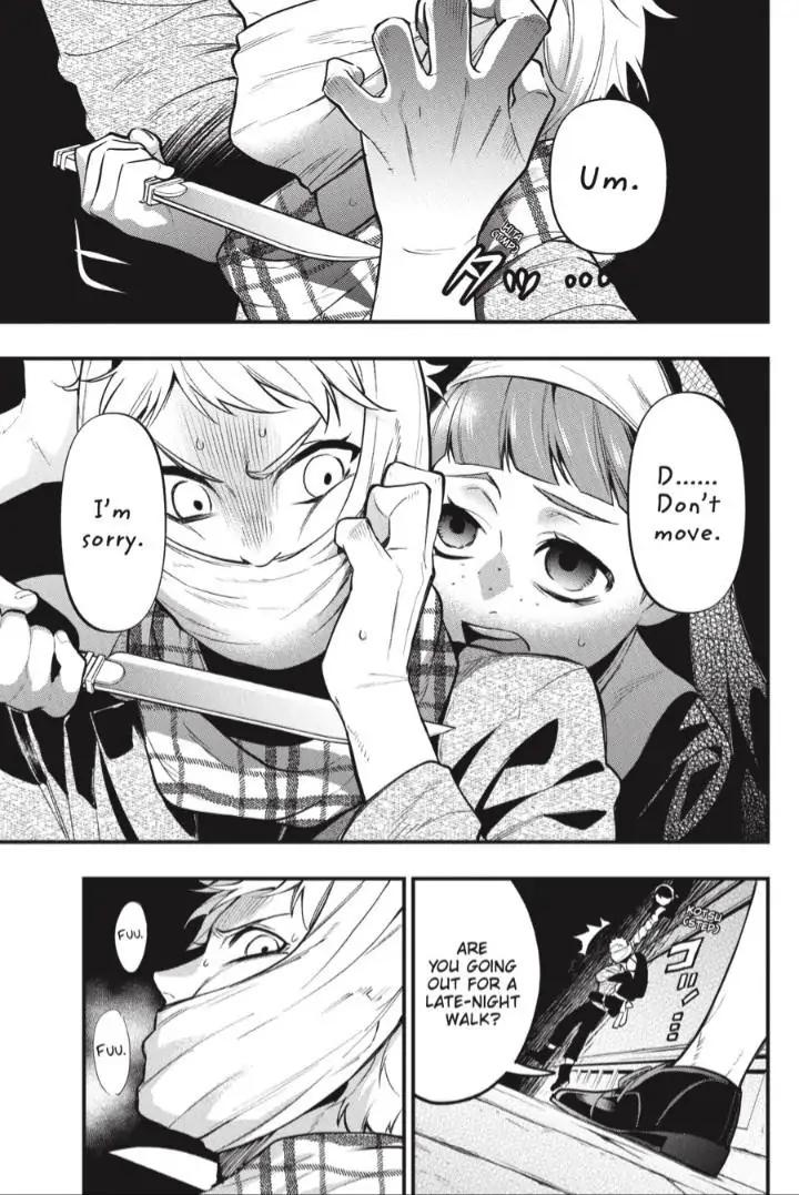 Kuroshitsuji Chapter 198 page 20 - Chapter 198