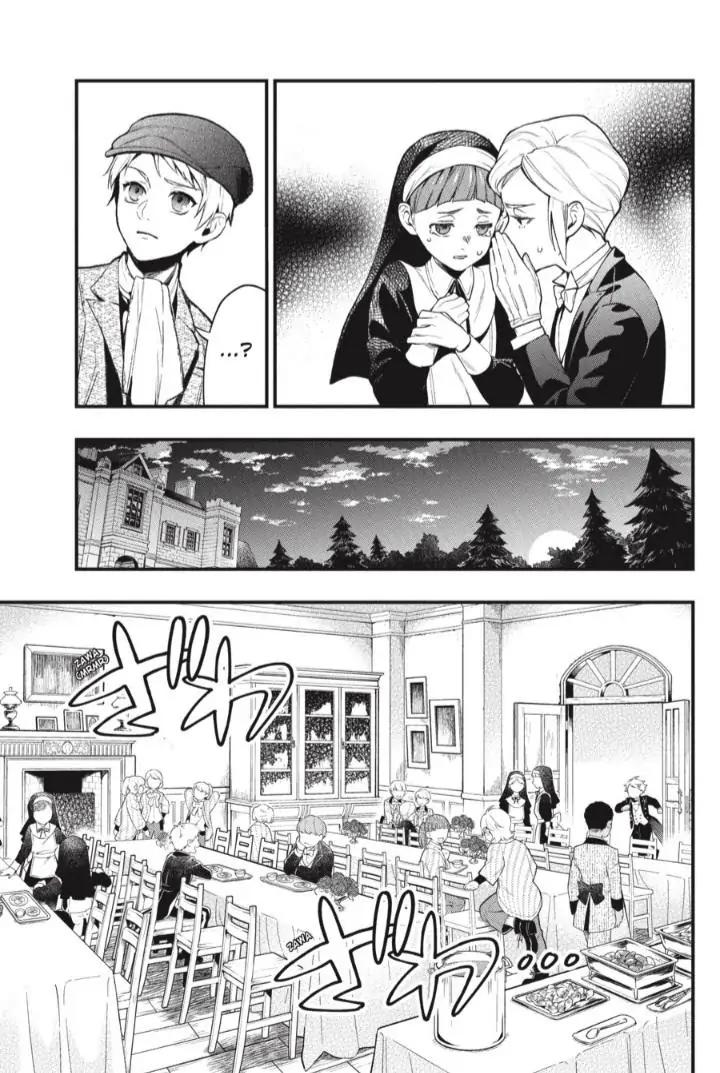 Kuroshitsuji Chapter 198 page 4 - Chapter 198
