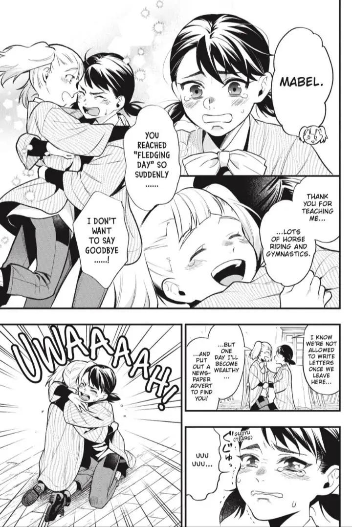 Kuroshitsuji Chapter 198 page 8 - Chapter 198