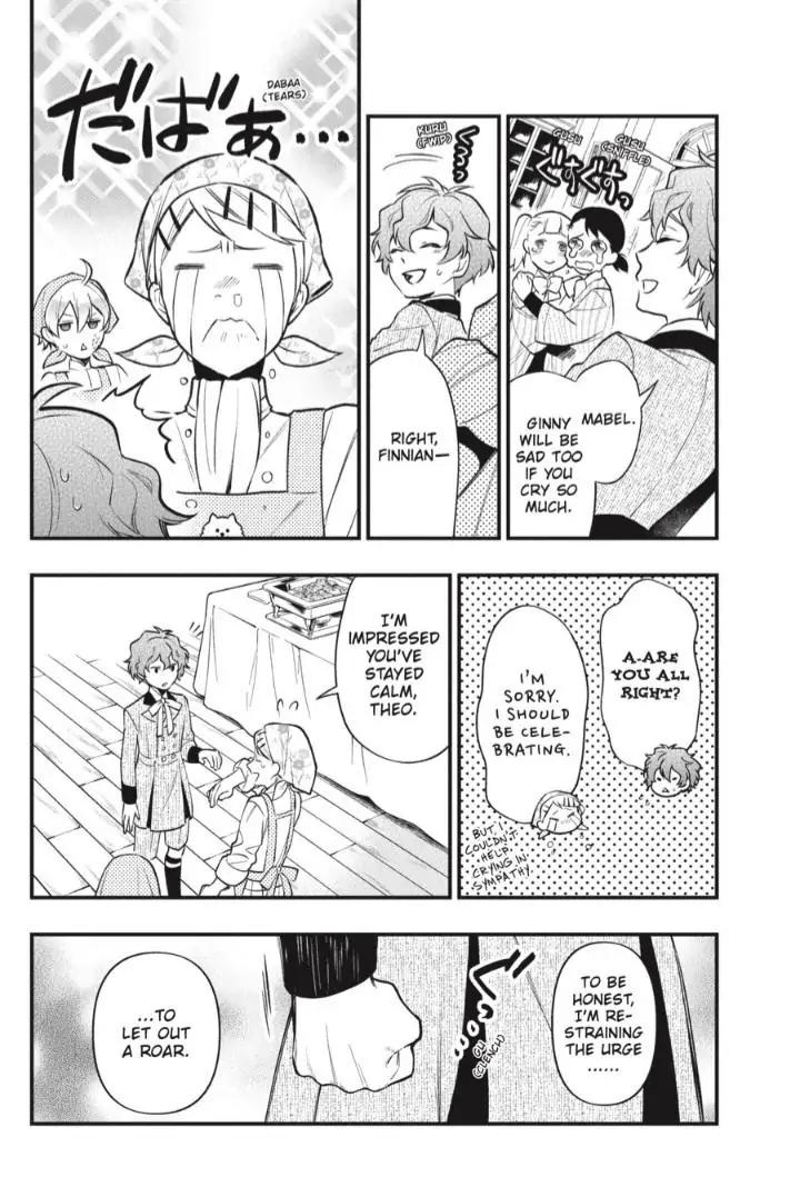 Kuroshitsuji Chapter 198 page 9 - Chapter 198