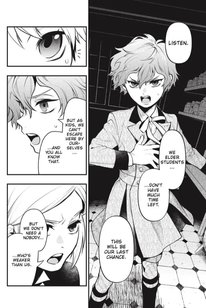 Kuroshitsuji Chapter 199 page 11 - Chapter 199