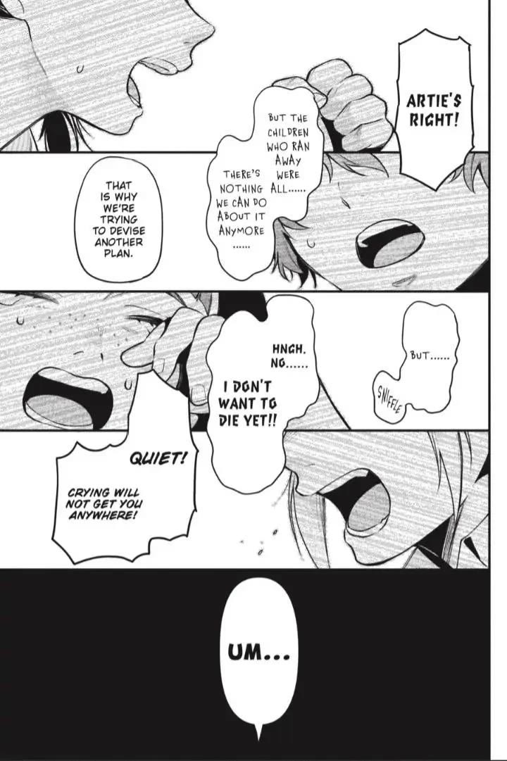 Kuroshitsuji Chapter 199 page 12 - Chapter 199