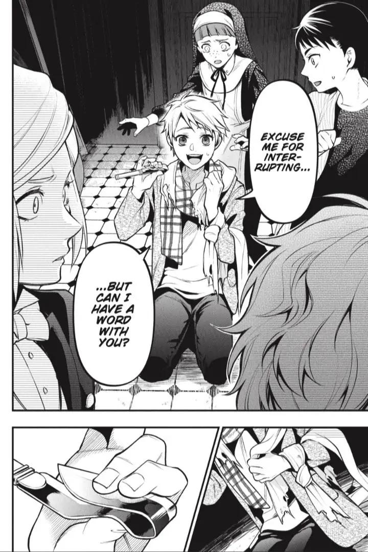 Kuroshitsuji Chapter 199 page 13 - Chapter 199