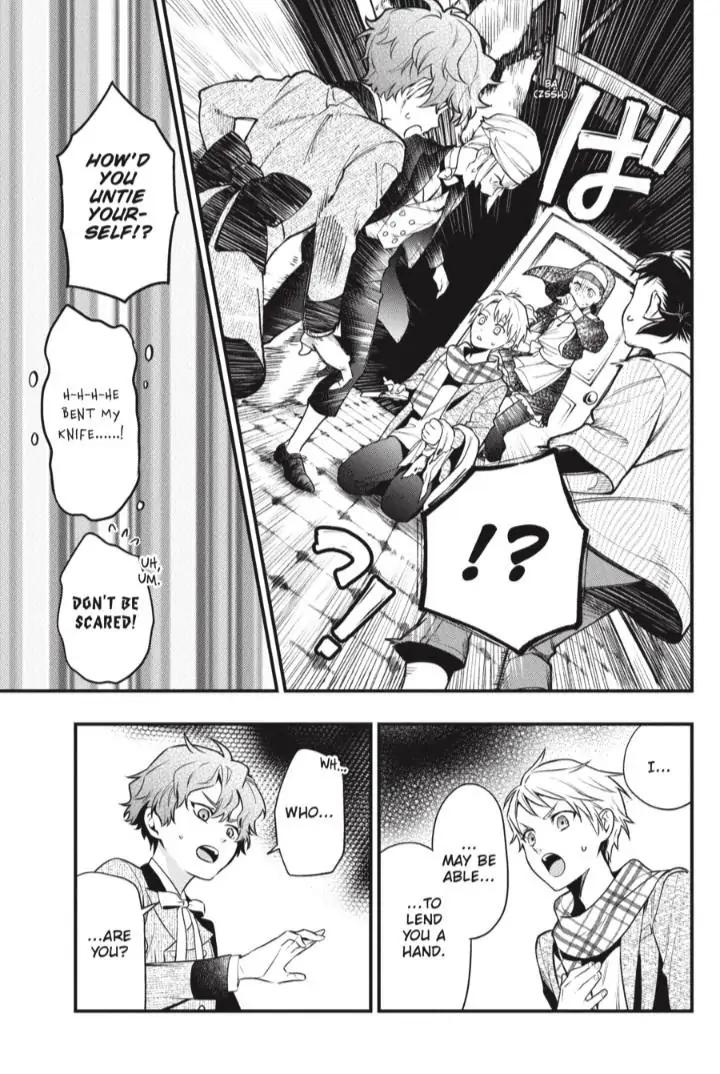 Kuroshitsuji Chapter 199 page 14 - Chapter 199