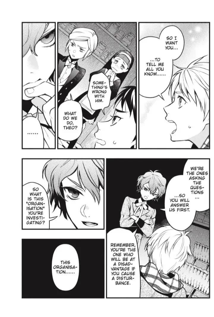 Kuroshitsuji Chapter 199 page 16 - Chapter 199