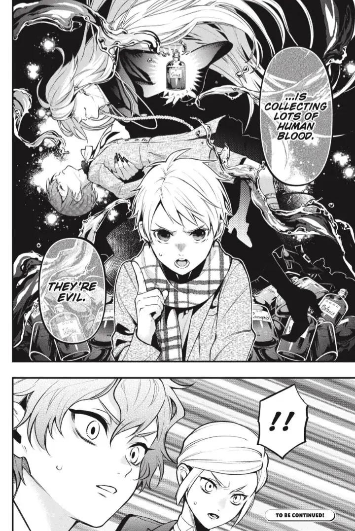 Kuroshitsuji Chapter 199 page 17 - Chapter 199