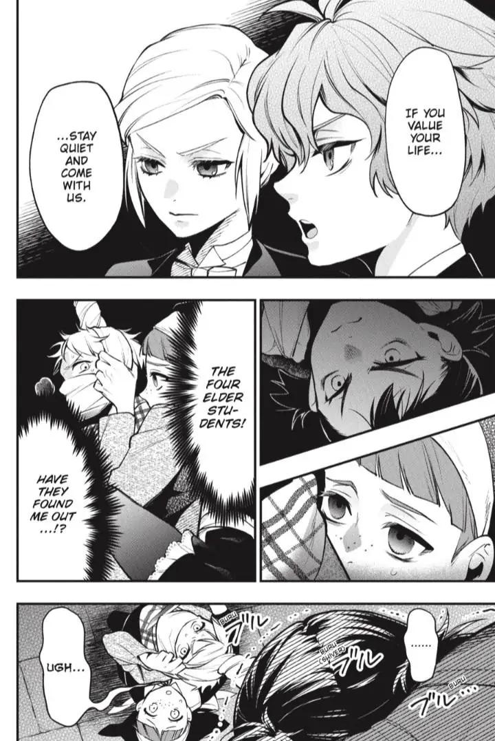 Kuroshitsuji Chapter 199 page 3 - Chapter 199