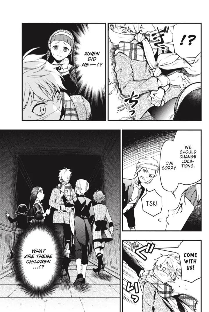 Kuroshitsuji Chapter 199 page 6 - Chapter 199
