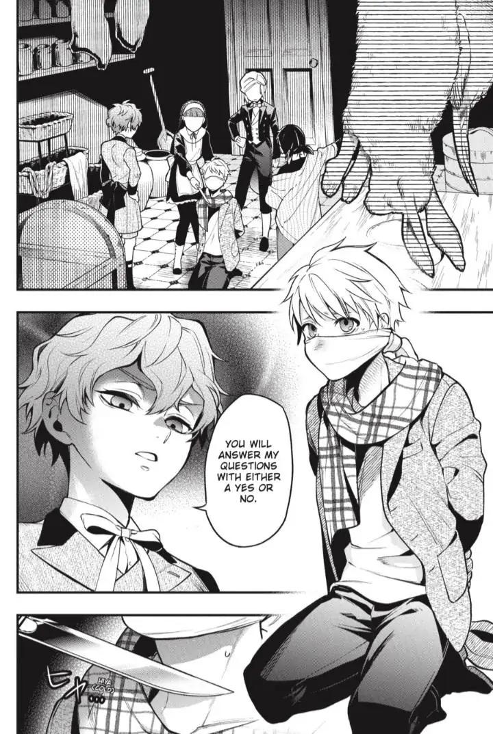 Kuroshitsuji Chapter 199 page 7 - Chapter 199
