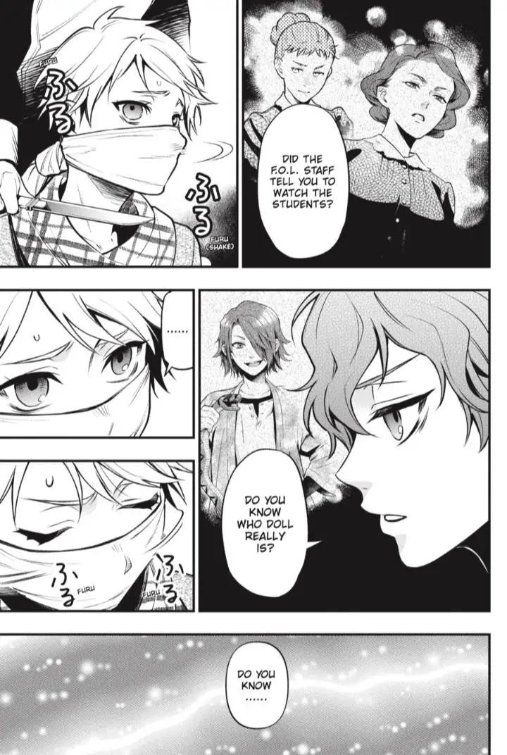 Kuroshitsuji Chapter 199 page 8 - Chapter 199