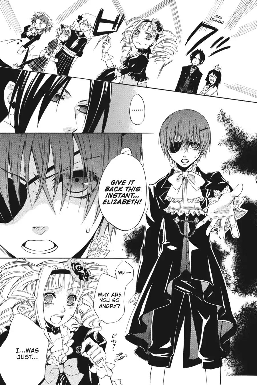 Kuroshitsuji Chapter 2 page 27 - Chapter 2: In the afternoon: The Butler, Very Skilled