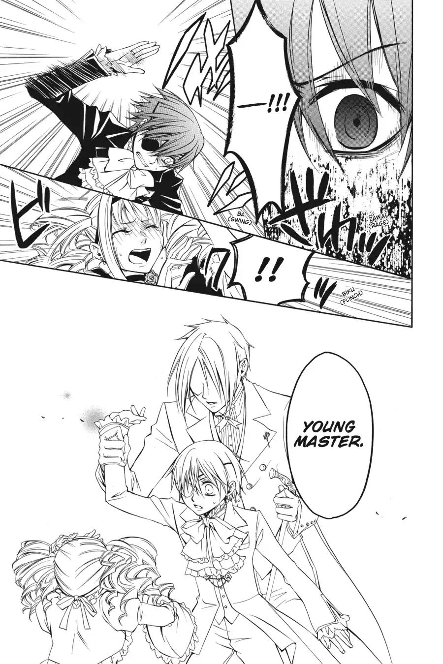Kuroshitsuji Chapter 2 page 29 - Chapter 2: In the afternoon: The Butler, Very Skilled