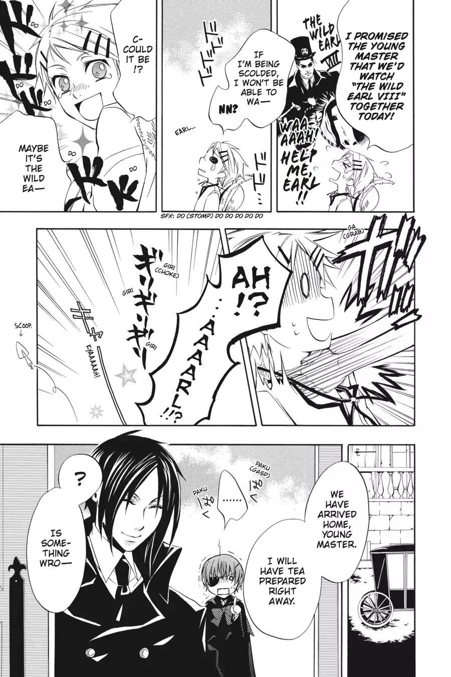 Kuroshitsuji Chapter 2 page 7 - Chapter 2: In the afternoon: The Butler, Very Skilled
