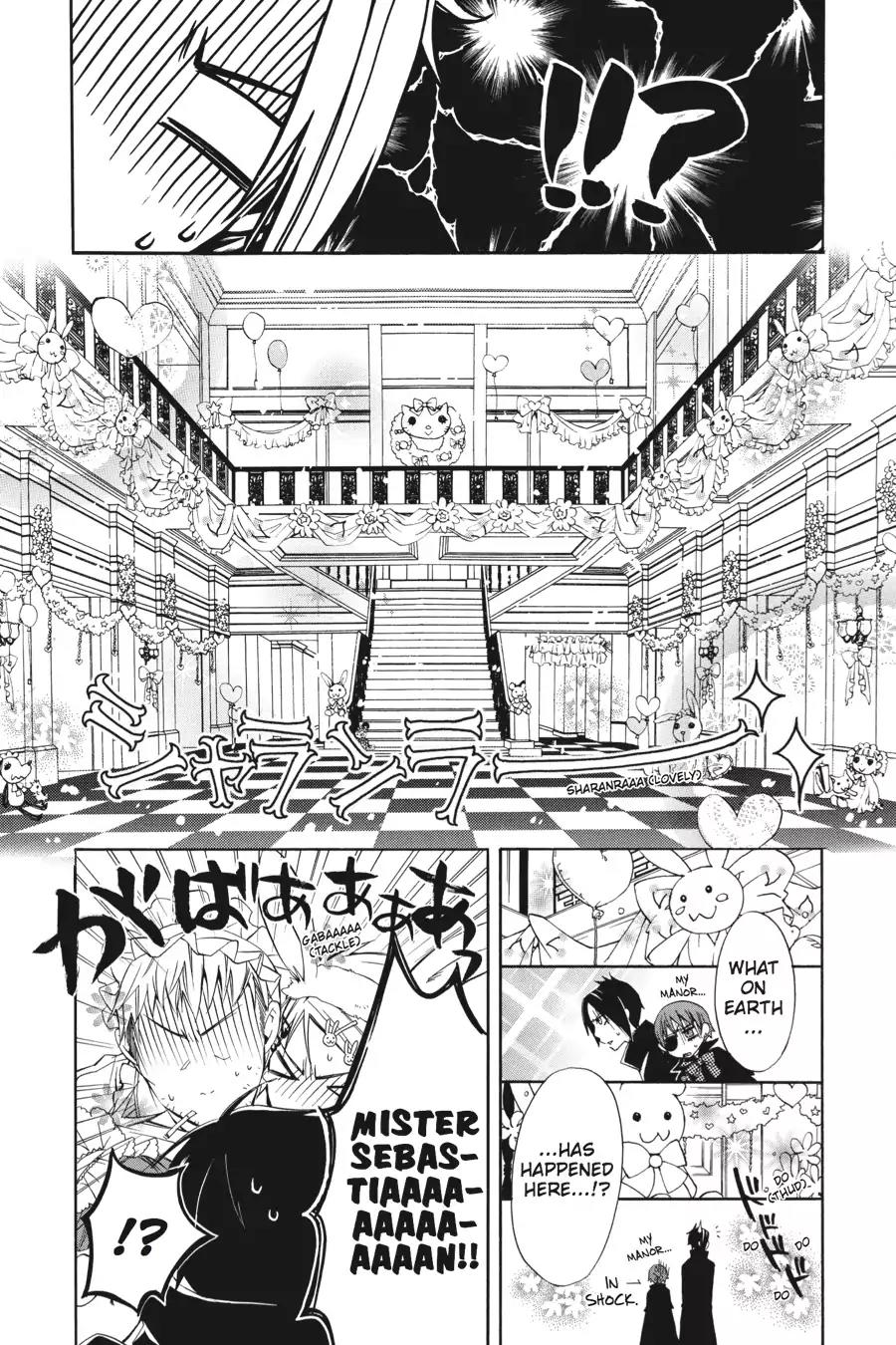 Kuroshitsuji Chapter 2 page 8 - Chapter 2: In the afternoon: The Butler, Very Skilled