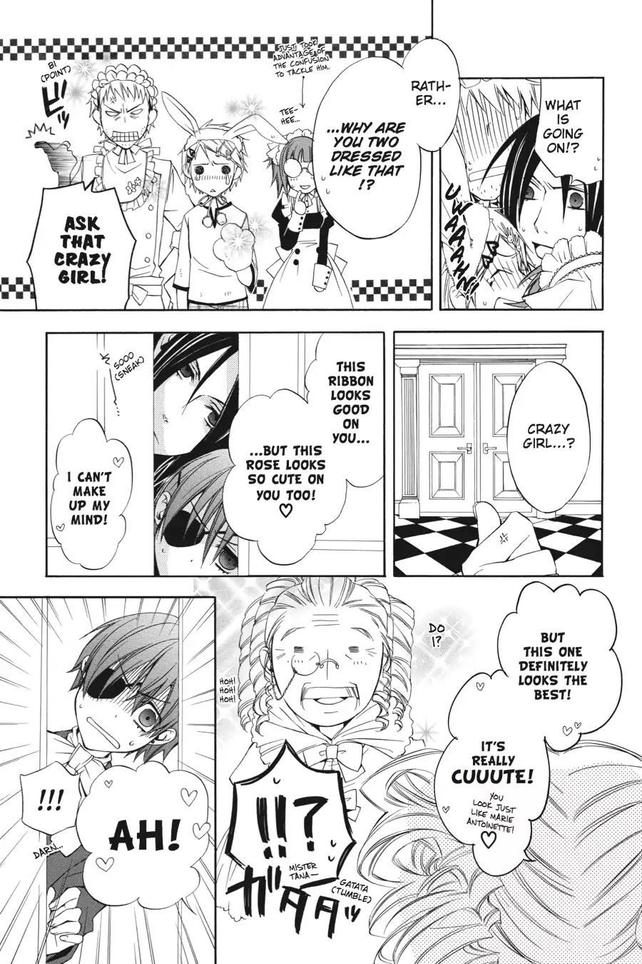 Kuroshitsuji Chapter 2 page 9 - Chapter 2: In the afternoon: The Butler, Very Skilled