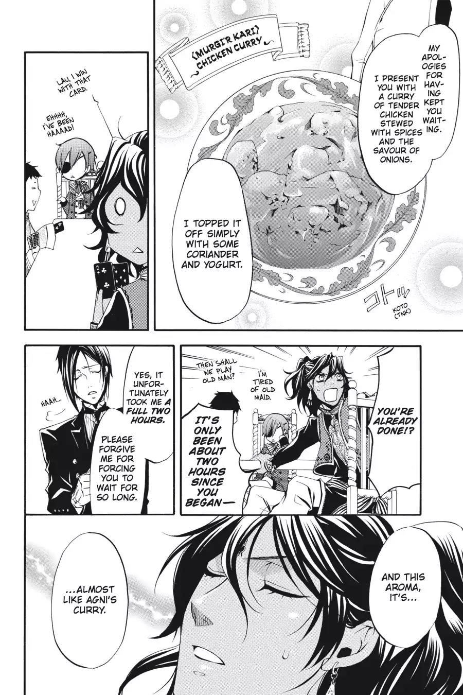 Kuroshitsuji Chapter 20 page 13 - Chapter 20: In the morning: The Butler, Cogitating