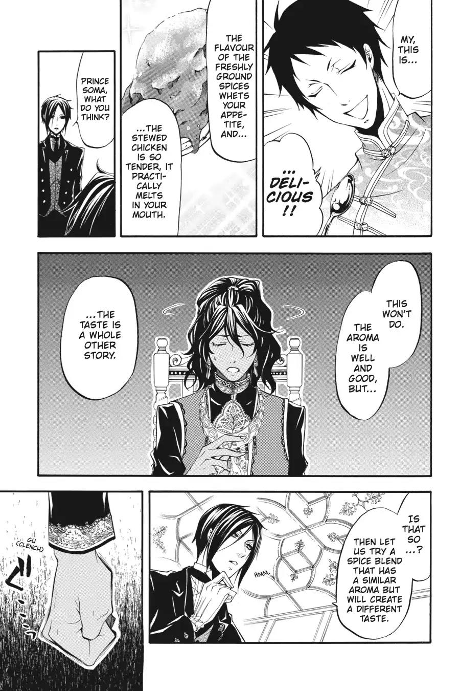 Kuroshitsuji Chapter 20 page 16 - Chapter 20: In the morning: The Butler, Cogitating
