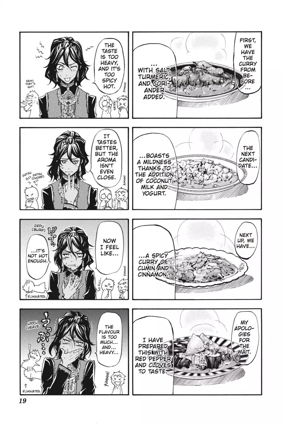 Kuroshitsuji Chapter 20 page 20 - Chapter 20: In the morning: The Butler, Cogitating