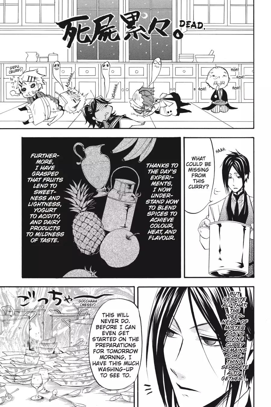 Kuroshitsuji Chapter 20 page 30 - Chapter 20: In the morning: The Butler, Cogitating