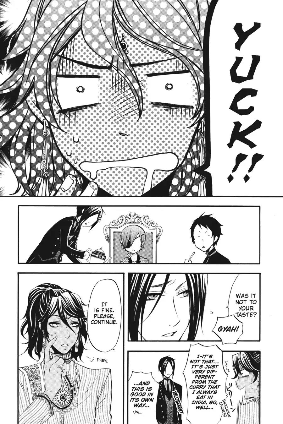 Kuroshitsuji Chapter 20 page 7 - Chapter 20: In the morning: The Butler, Cogitating