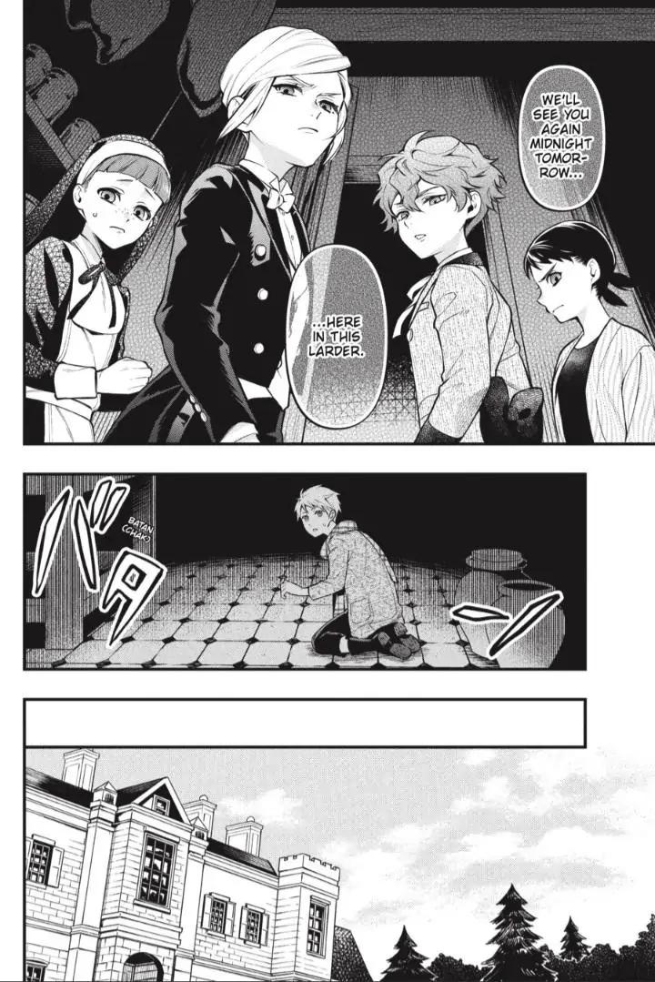 Kuroshitsuji Chapter 200 page 15 - Chapter 200