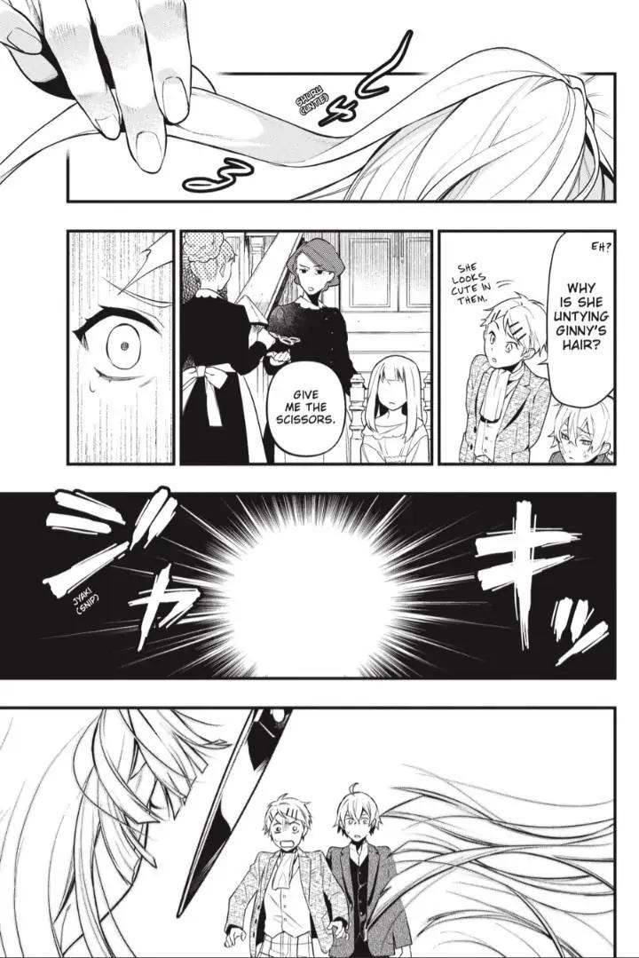 Kuroshitsuji Chapter 200 page 18 - Chapter 200