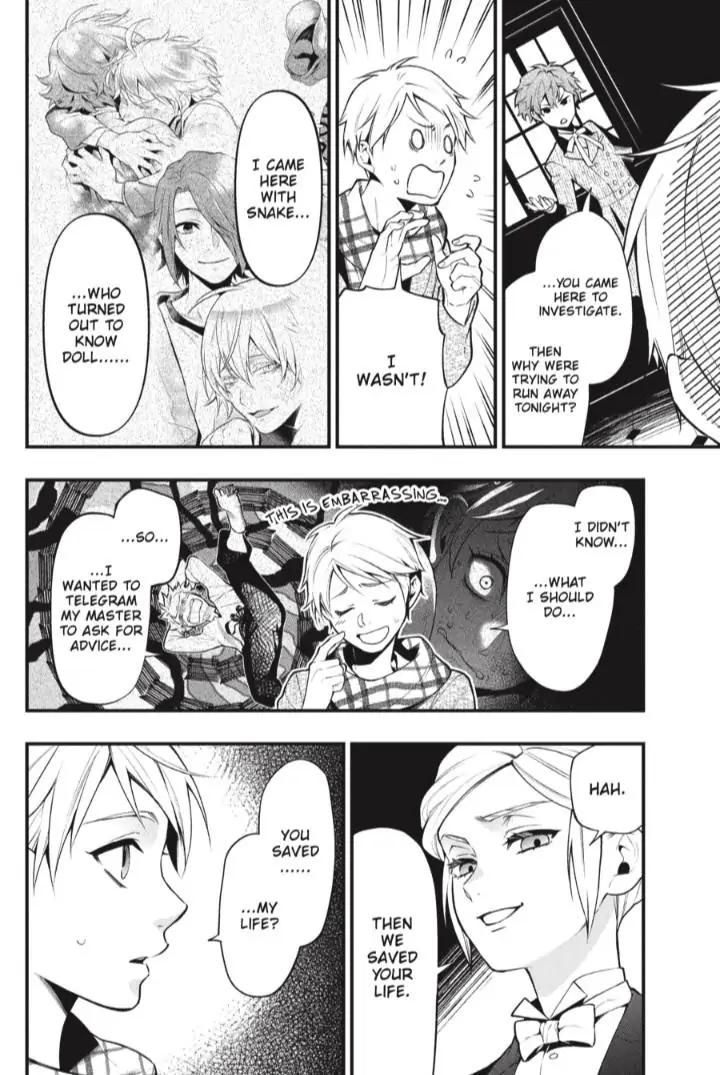 Kuroshitsuji Chapter 200 page 7 - Chapter 200