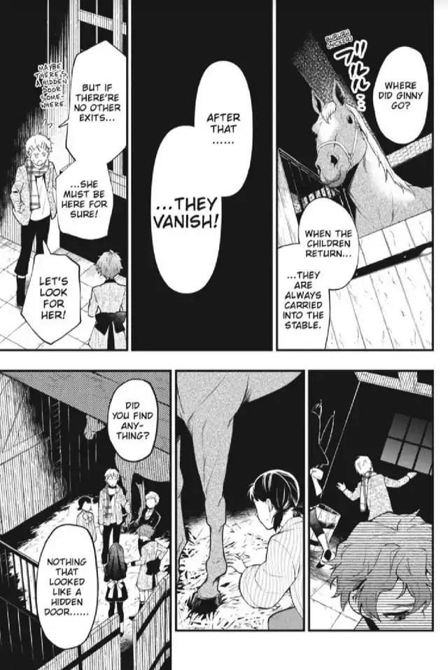 Kuroshitsuji Chapter 201 page 11 - Chapter 201