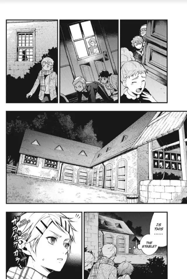 Kuroshitsuji Chapter 201 page 6 - Chapter 201
