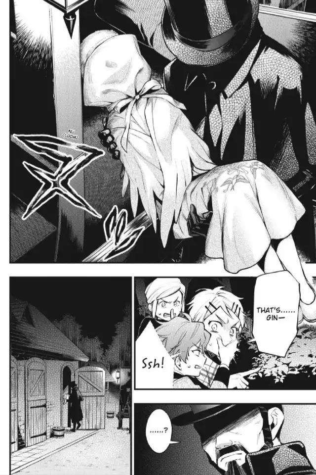 Kuroshitsuji Chapter 201 page 8 - Chapter 201