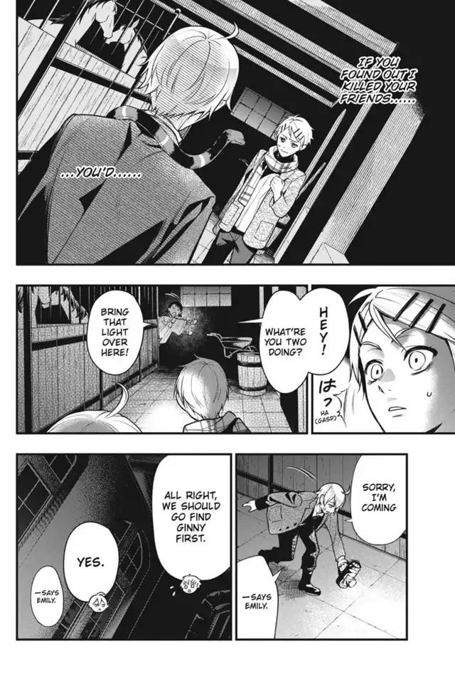 Kuroshitsuji Chapter 203 page 2 - Chapter 203
