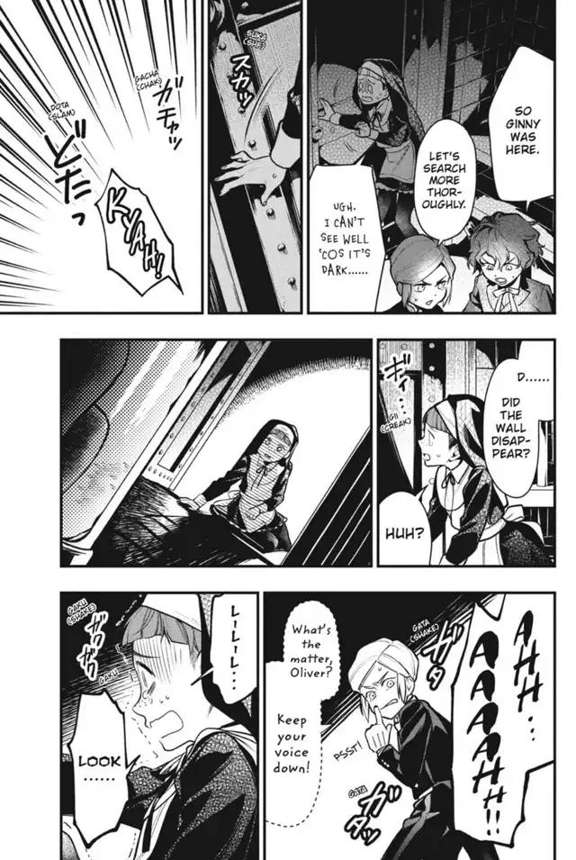 Kuroshitsuji Chapter 203 page 9 - Chapter 203
