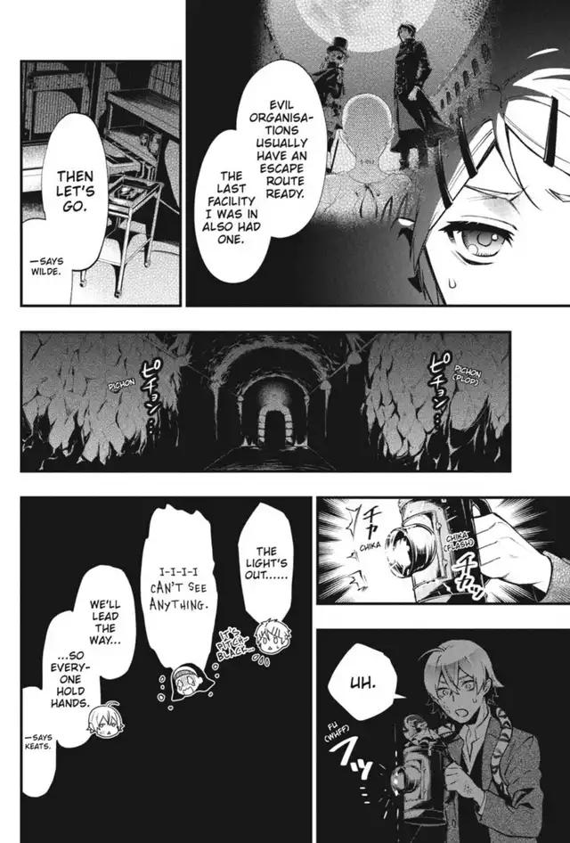 Kuroshitsuji Chapter 204 page 10 - Chapter 204