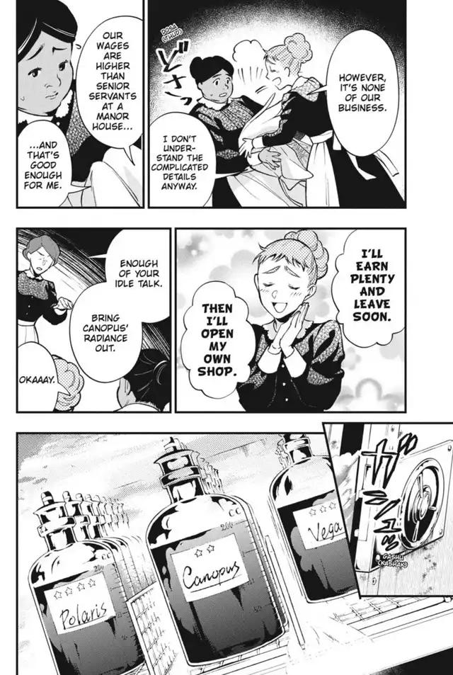 Kuroshitsuji Chapter 204 page 4 - Chapter 204