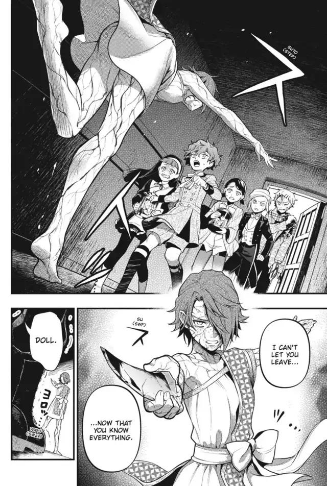 Kuroshitsuji Chapter 205 page 8 - Chapter 205