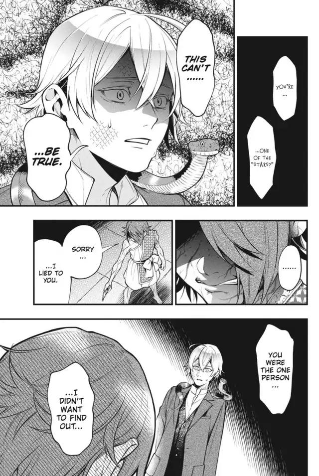 Kuroshitsuji Chapter 205 page 9 - Chapter 205