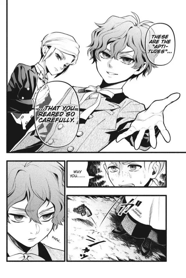 Kuroshitsuji Chapter 206 page 14 - Chapter 206