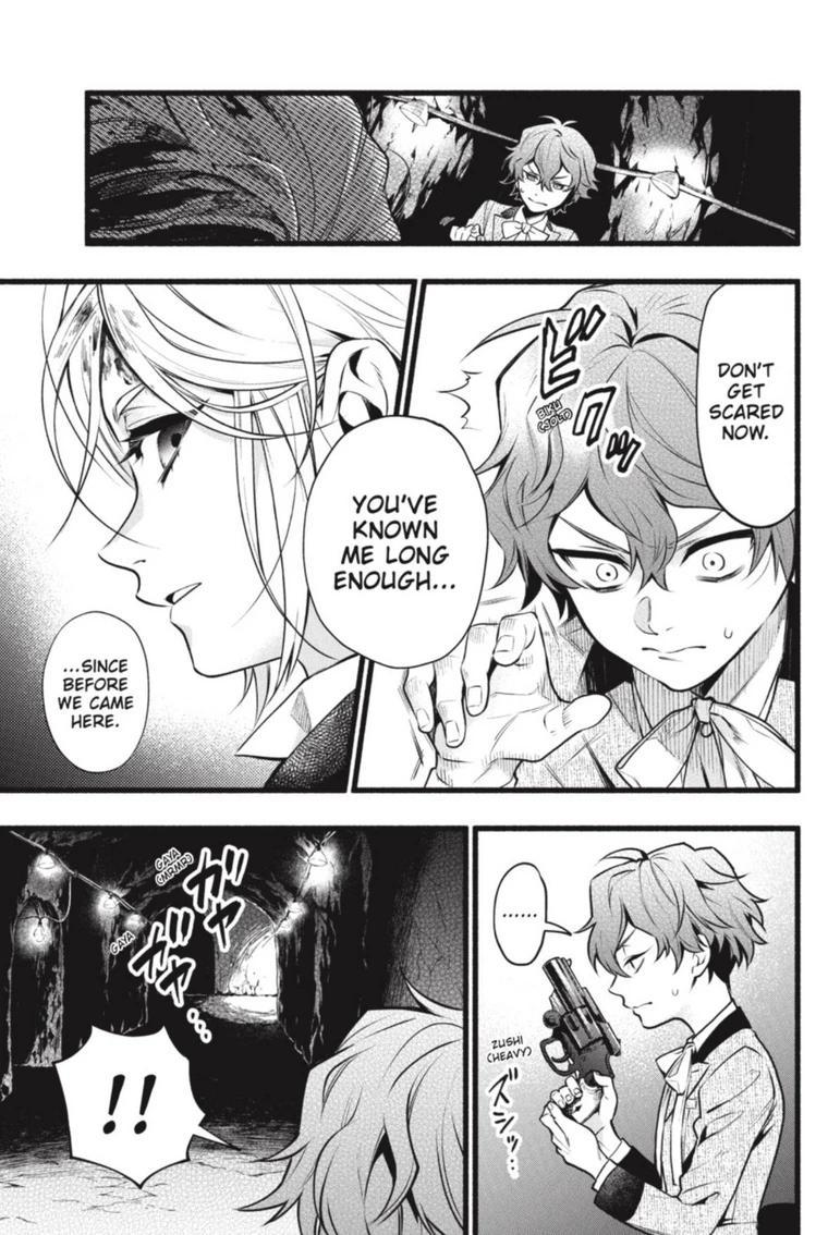 Kuroshitsuji Chapter 207 page 11 - Chapter 207