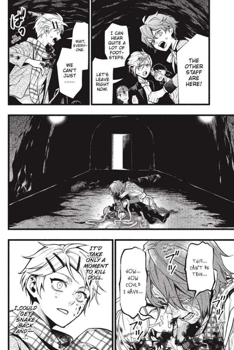 Kuroshitsuji Chapter 207 page 12 - Chapter 207