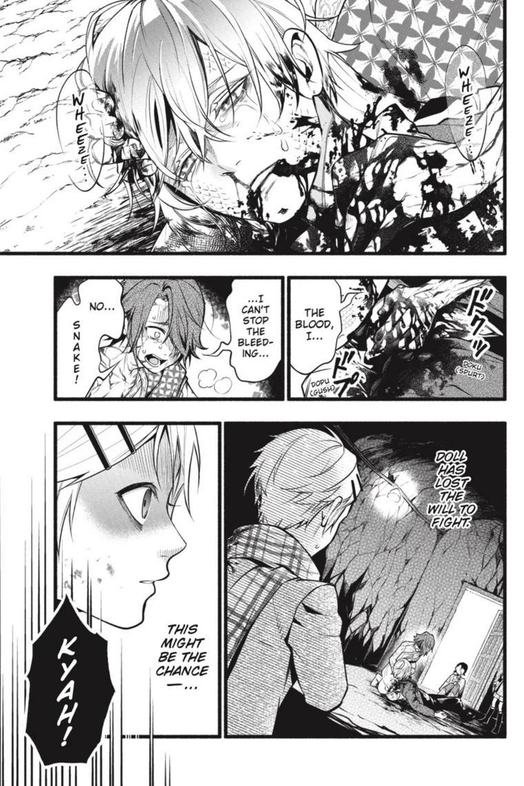 Kuroshitsuji Chapter 207 page 3 - Chapter 207
