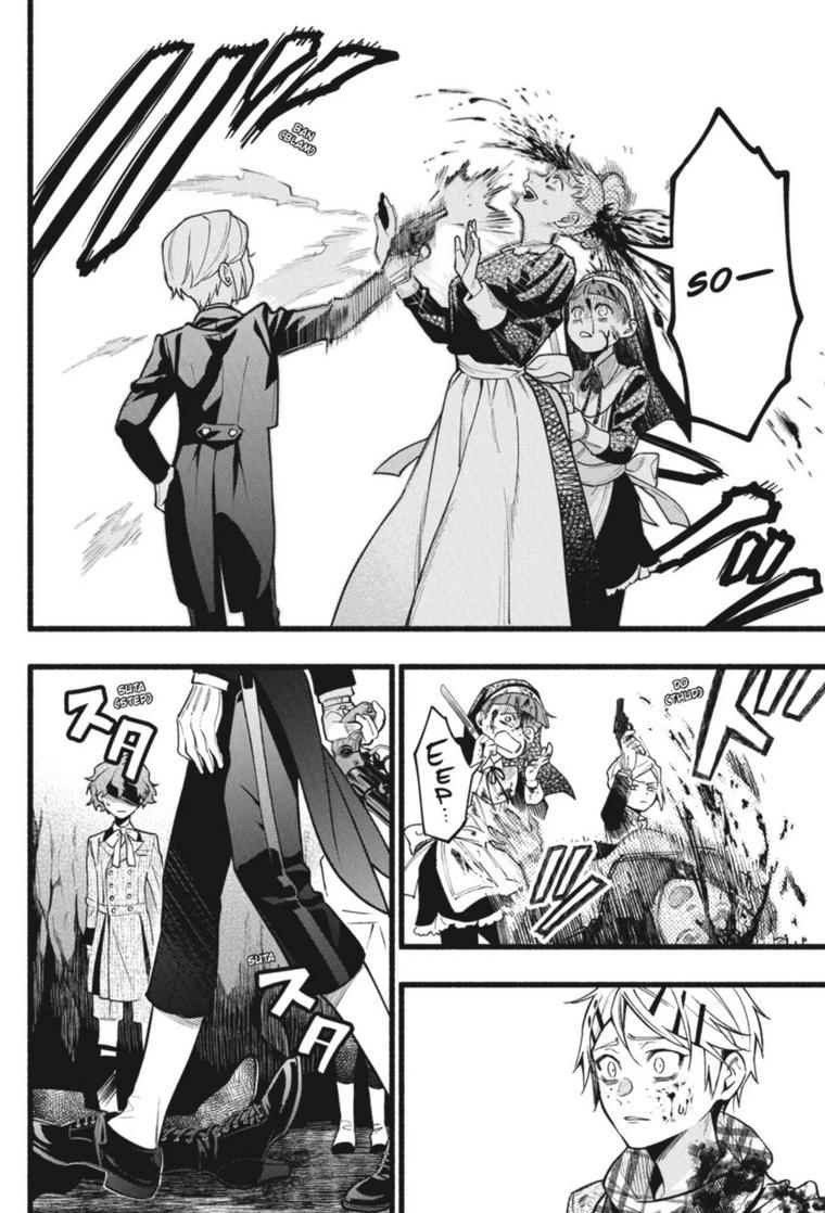 Kuroshitsuji Chapter 207 page 8 - Chapter 207