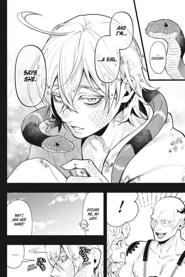Kuroshitsuji Chapter 208 page 14 - Chapter 208