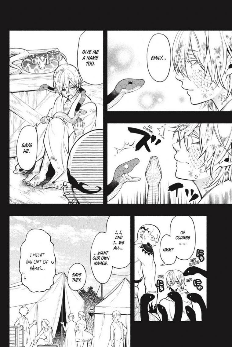 Kuroshitsuji Chapter 208 page 16 - Chapter 208
