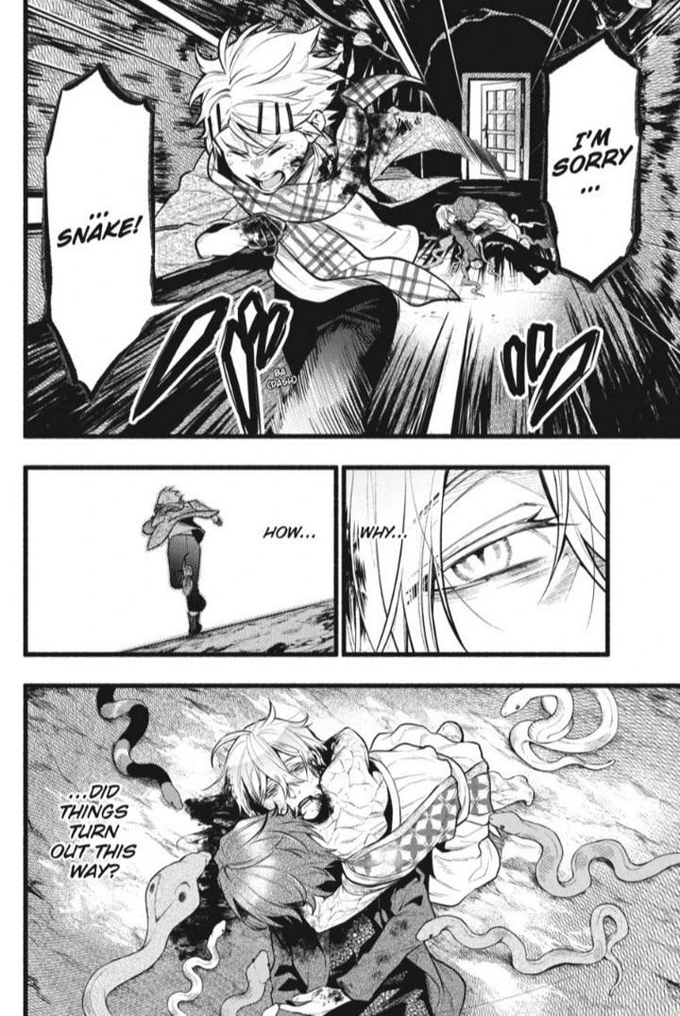 Kuroshitsuji Chapter 208 page 2 - Chapter 208