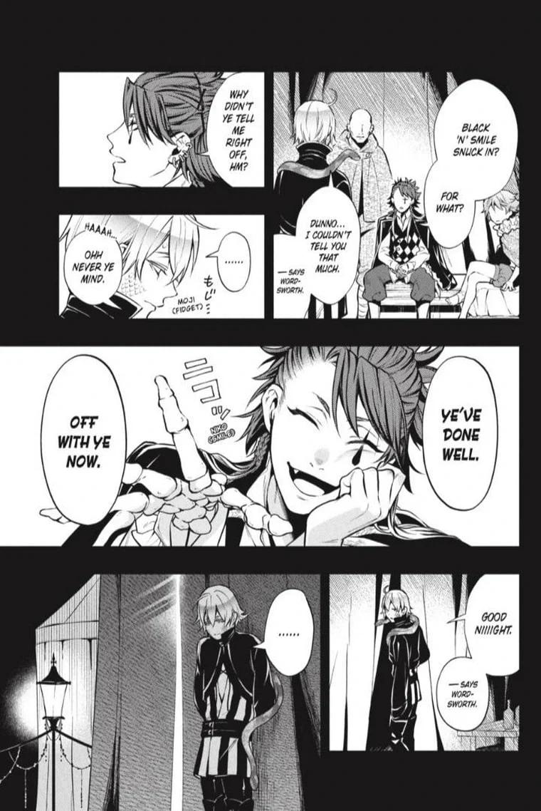Kuroshitsuji Chapter 209 page 3 - Chapter 209