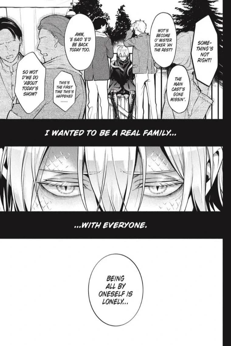 Kuroshitsuji Chapter 209 page 5 - Chapter 209