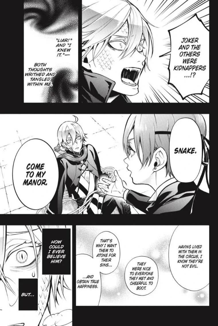 Kuroshitsuji Chapter 209 page 7 - Chapter 209