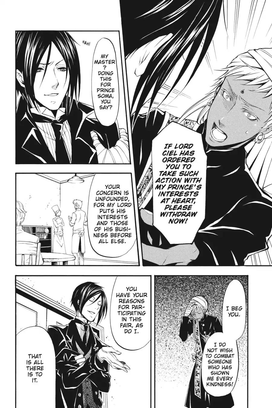 Kuroshitsuji Chapter 21 page 14 - Chapter 21: In the afternoon: The Butler, Competitive